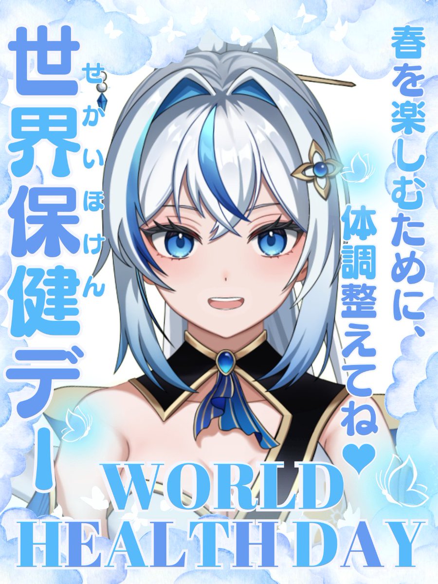 龍宮るり🏯💎 tweet media