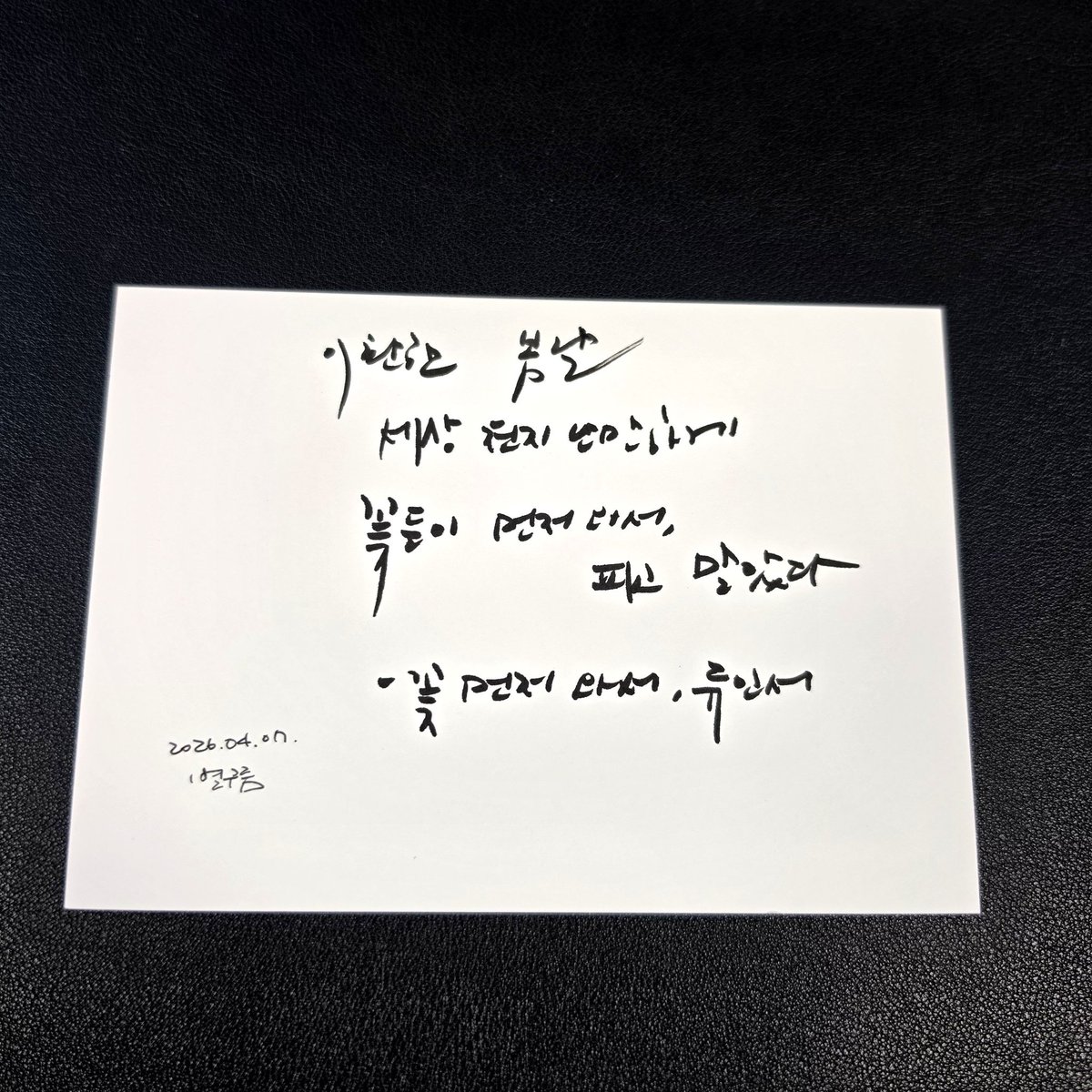 별구름 tweet media