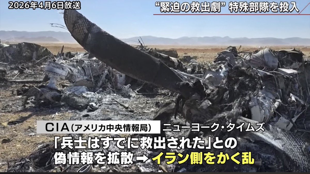 Wilkinson tweet media