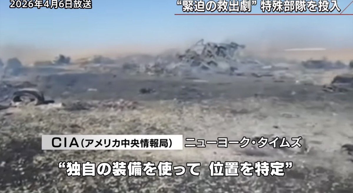 Wilkinson tweet media