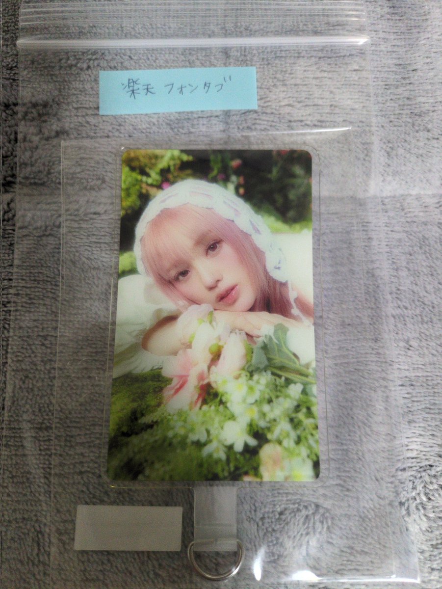 ばんび💚🤍 tweet media