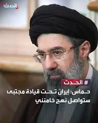 احسان الفقيه tweet media