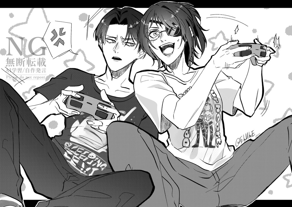 有象無象 tweet media