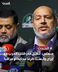 احسان الفقيه tweet media