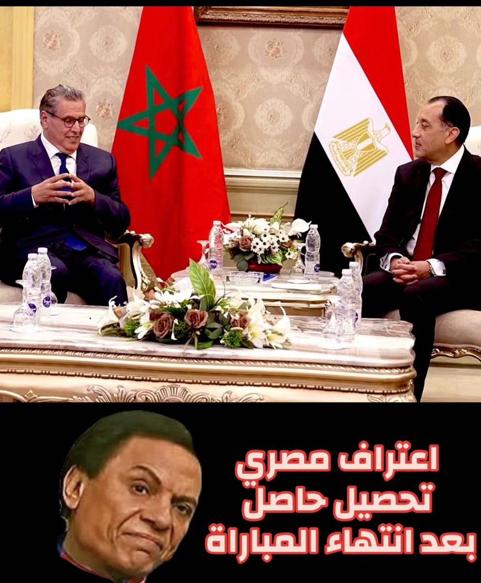 𝐋𝐲𝐥𝐢𝐚 𝐁𝐞𝐧𝐣𝐞𝐥𝐥𝐨𝐮𝐧 tweet media