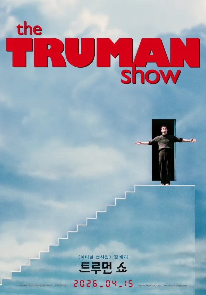 우아한 tweet media