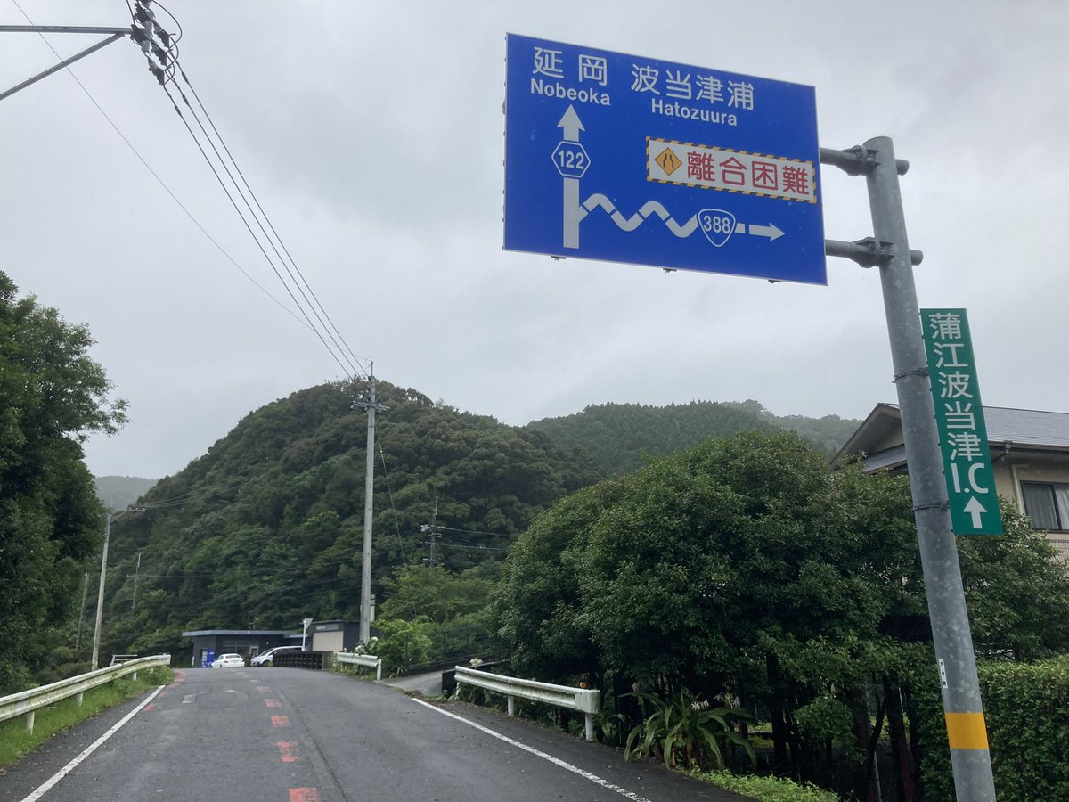 めーかん tweet media