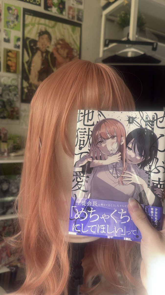 nana ♡ tweet media