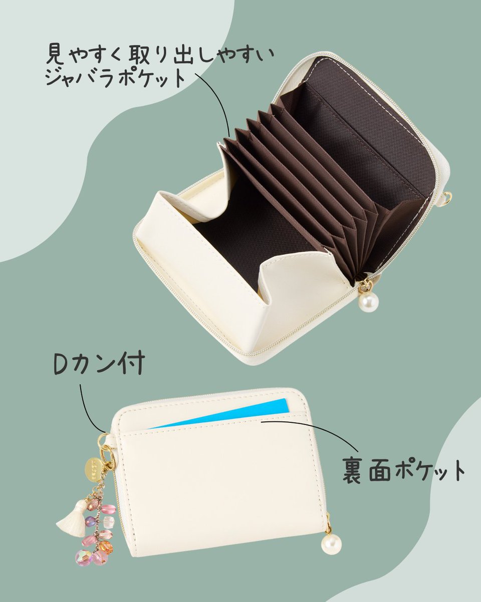 レイメイ藤井 ステイショナリー事業部 【公式】 tweet media