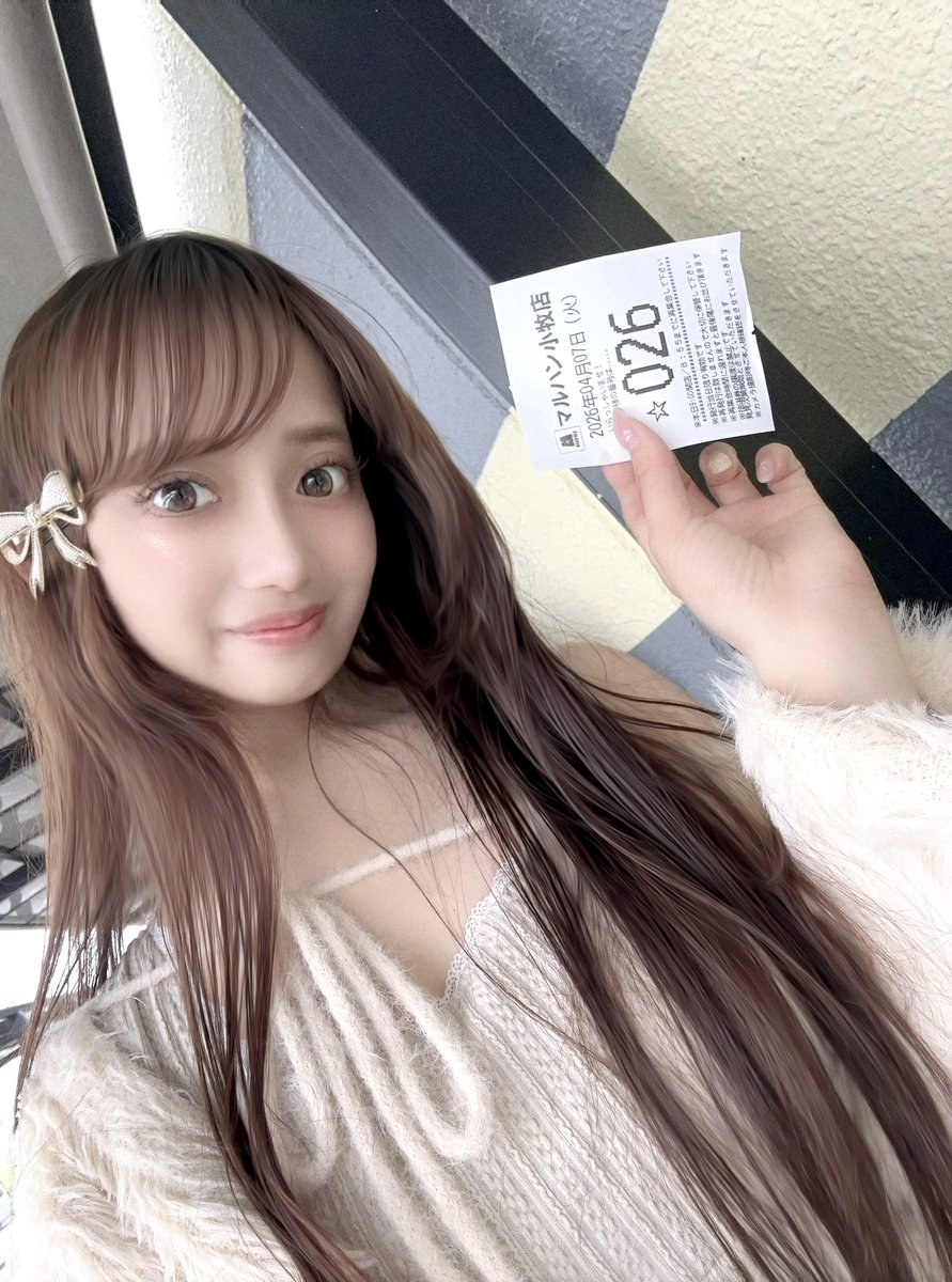 かおりんHX 様専用になります。 【公式通販】