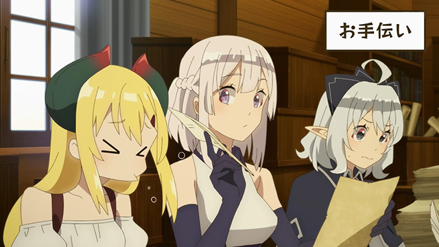 ネットの反応画像