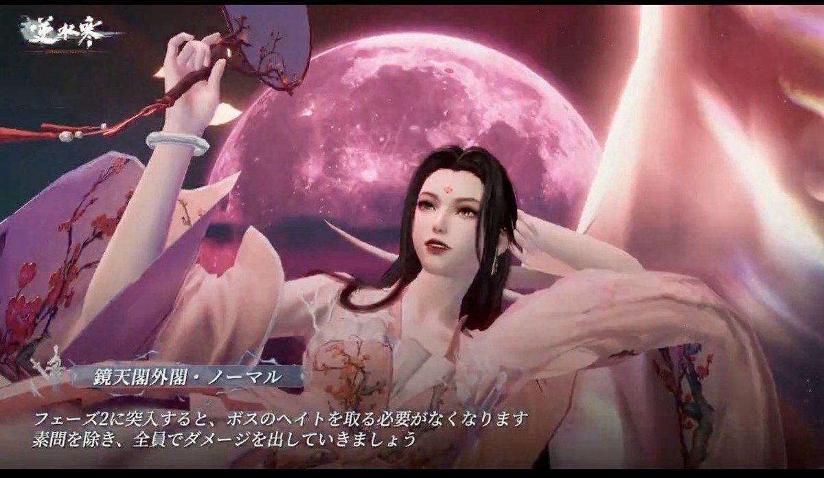 ピッポ tweet media