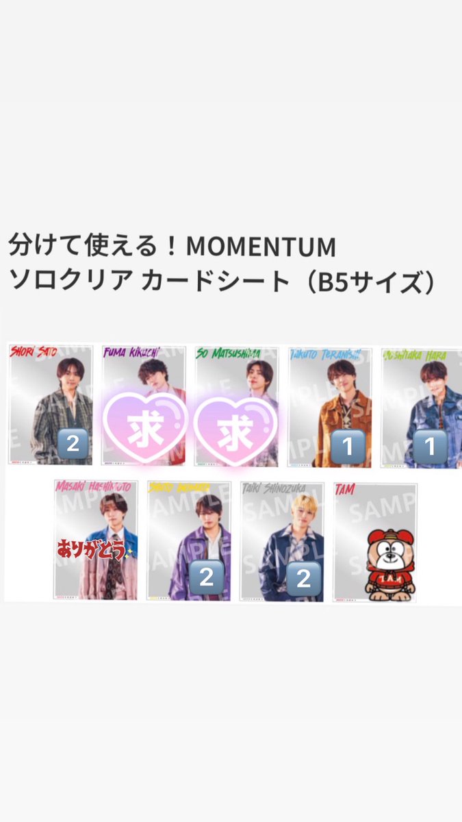 95💜💙 tweet media