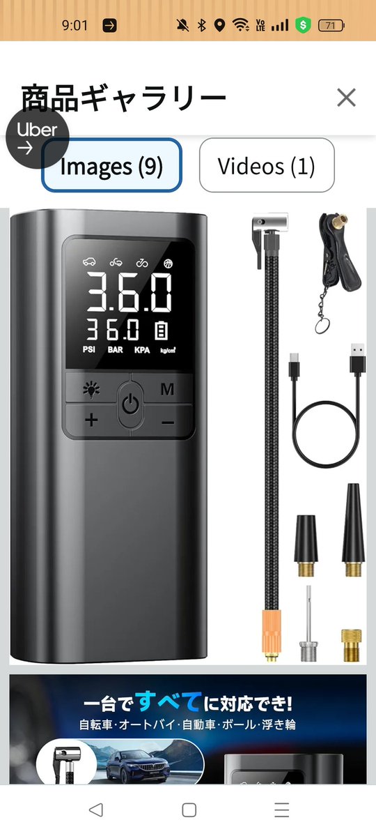 伊達57s tweet media