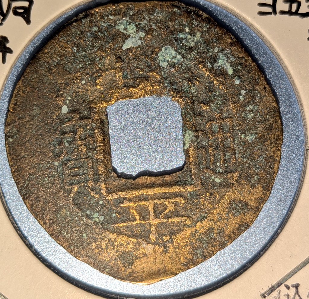 ぜにまる【公式】 tweet media