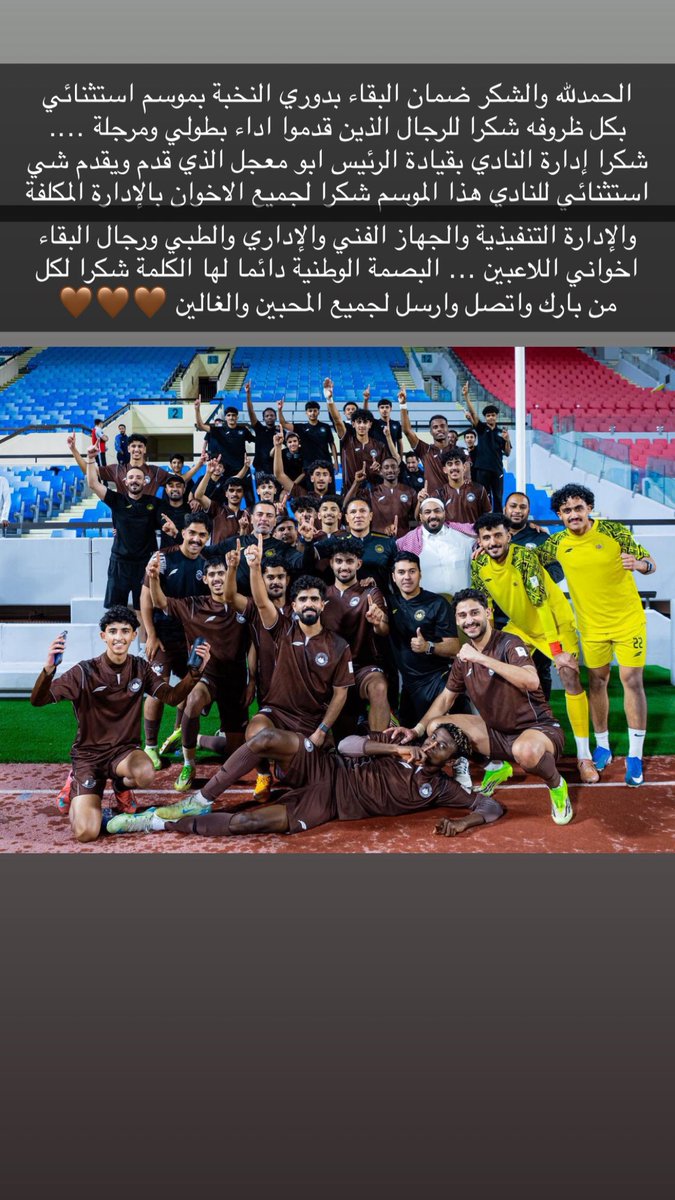 فواز الرمالي tweet media