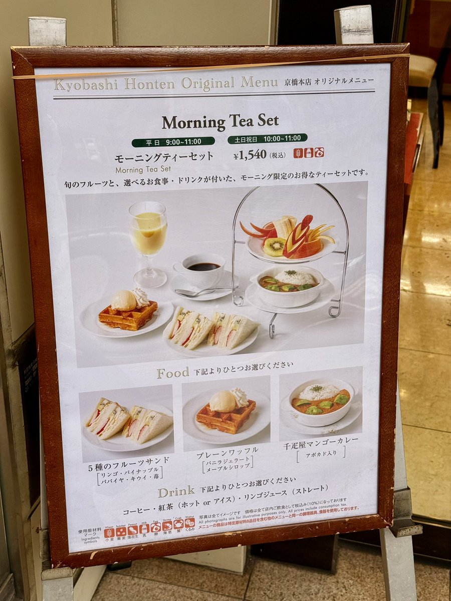 ぴよこさん tweet media