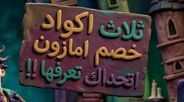 Abdulaziz tweet media