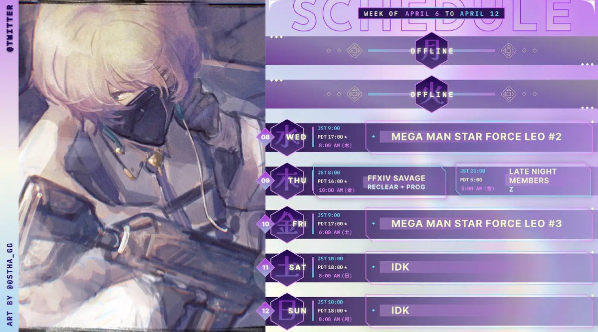 Alma Claw tweet media