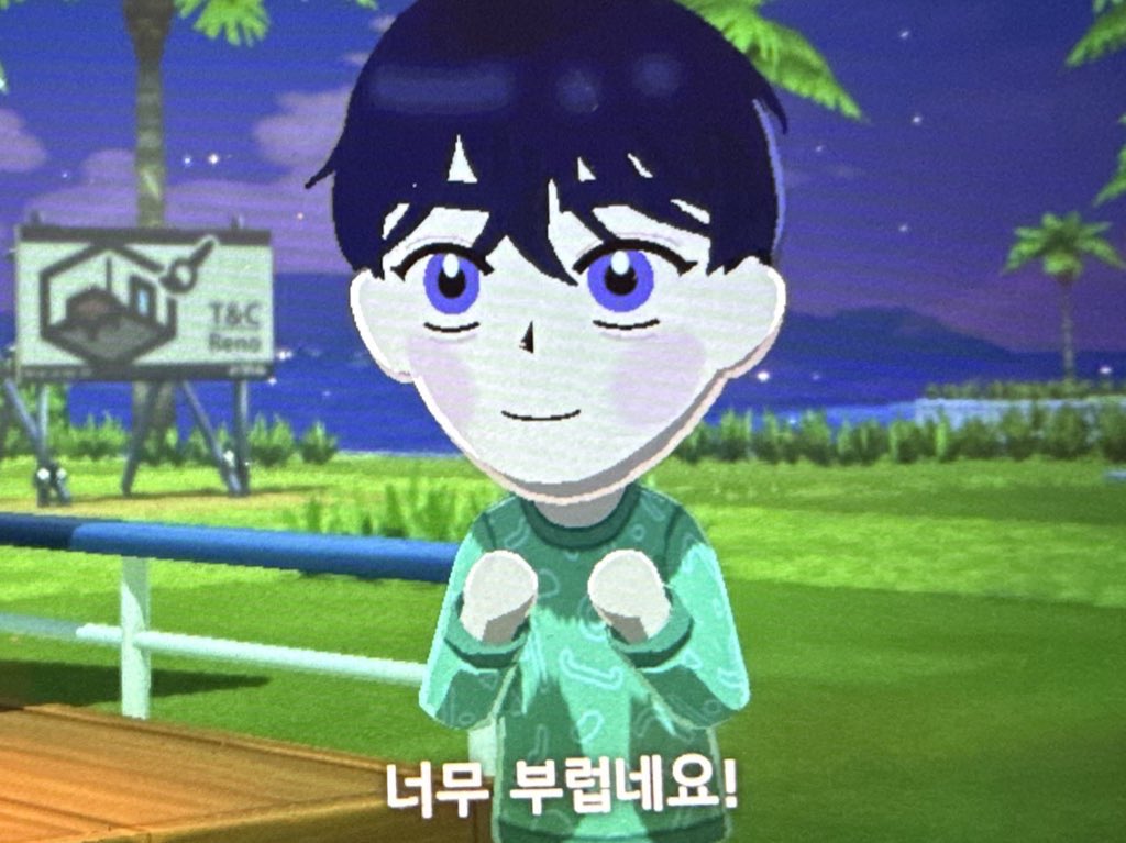 mysweetheartiii's tweet photo. 테무산 예노 https://t.co/QnkYWKwjhH