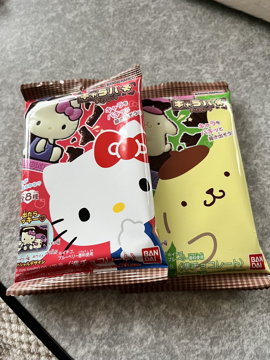 スタ/LSF🐯🐱🐶🦢🐥 tweet media