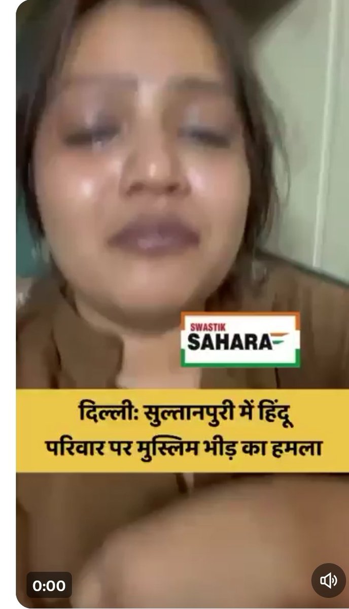 Shima Kumari tweet media