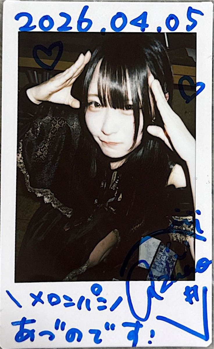 🍈吉田めろんぱん🍞 tweet media