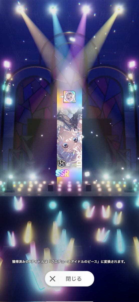 アザン@阿詹Azhan🌷🍥🌼 tweet media