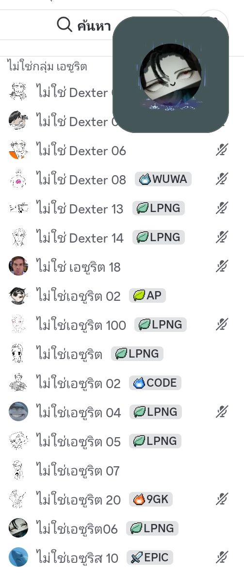 catgde's tweet photo. อย่าให้มีครั้งที่3 สนุกกันแหละเข้าร่วมกันเต็ม555 #leepungg https://t.co/xEGH441LHQ