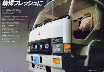 Old school･AE86 tweet media