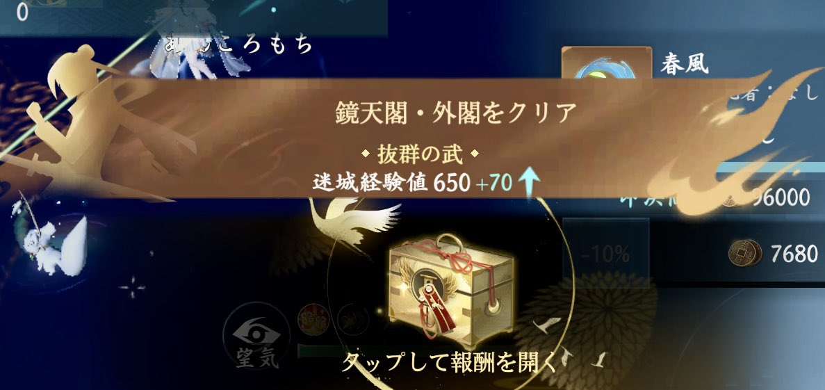 鳩サブロー tweet media