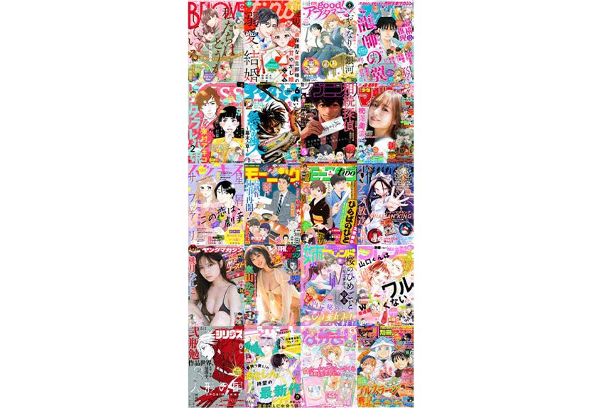 あのひと@HafH徹底攻略済 tweet media