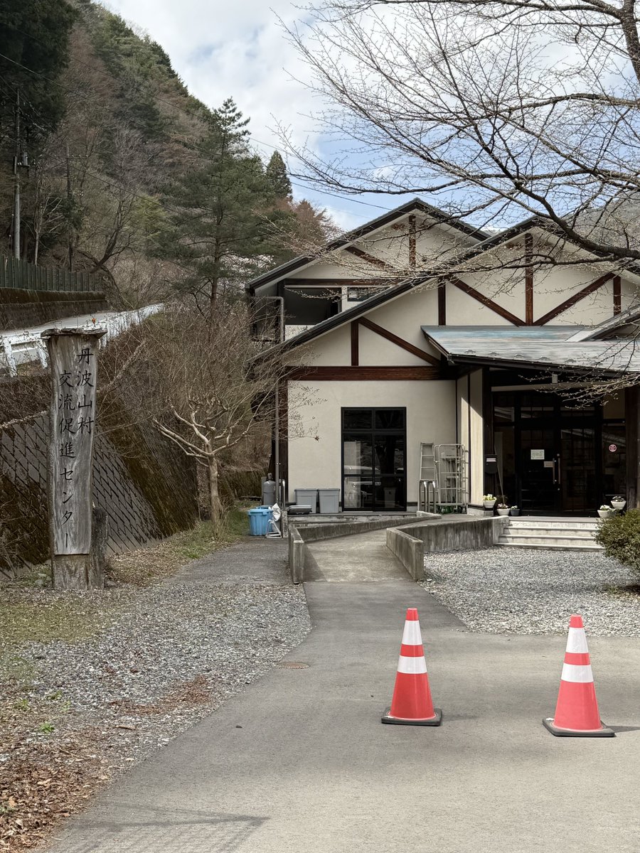 篠原九 tweet media