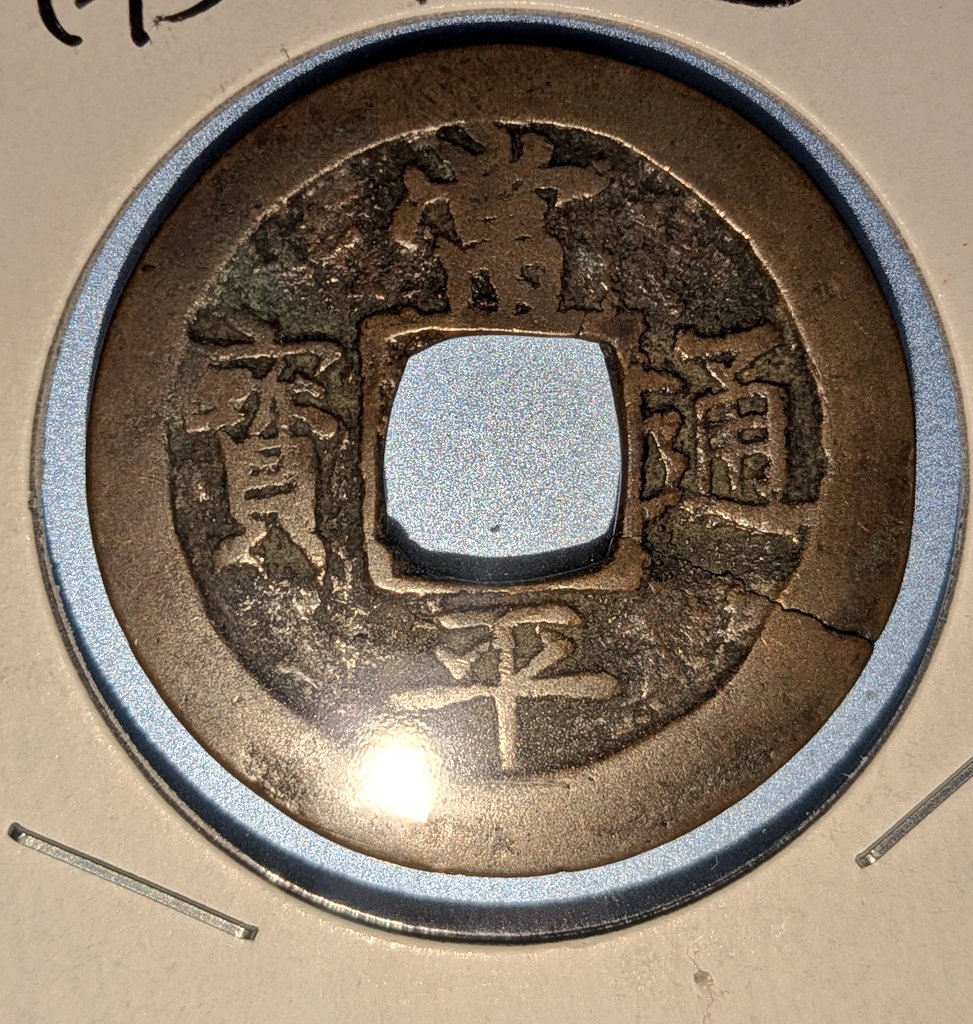 ぜにまる【公式】 tweet media