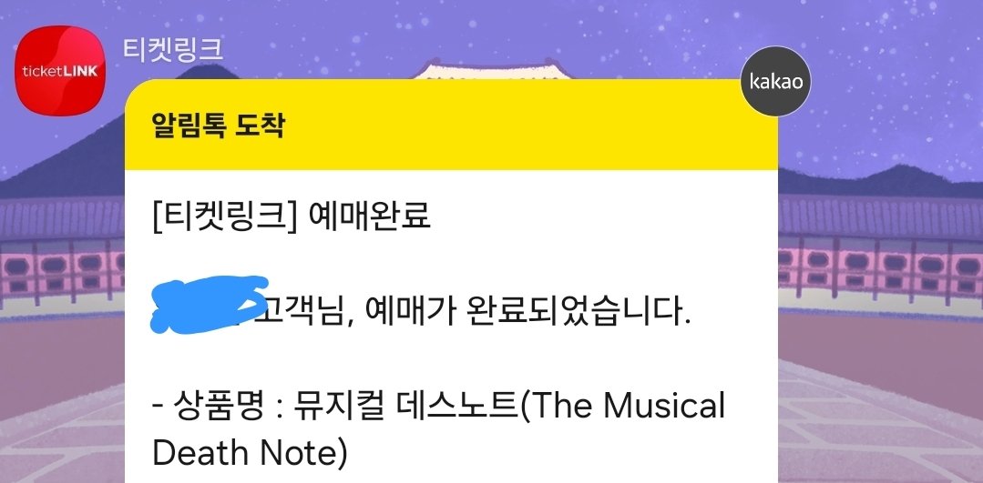 ❀ 로바 ❀ tweet media