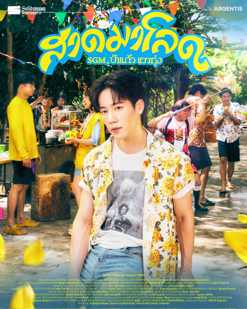 Worldwar'z_official tweet media