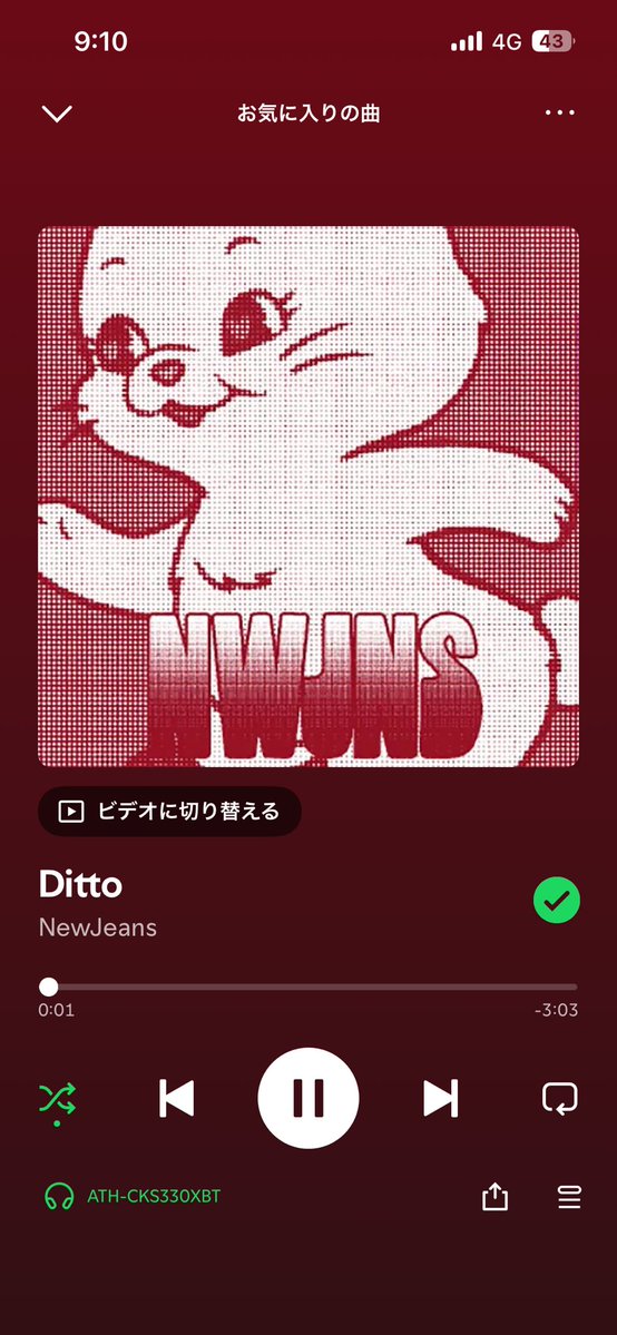 Nigardly Autosports tweet media