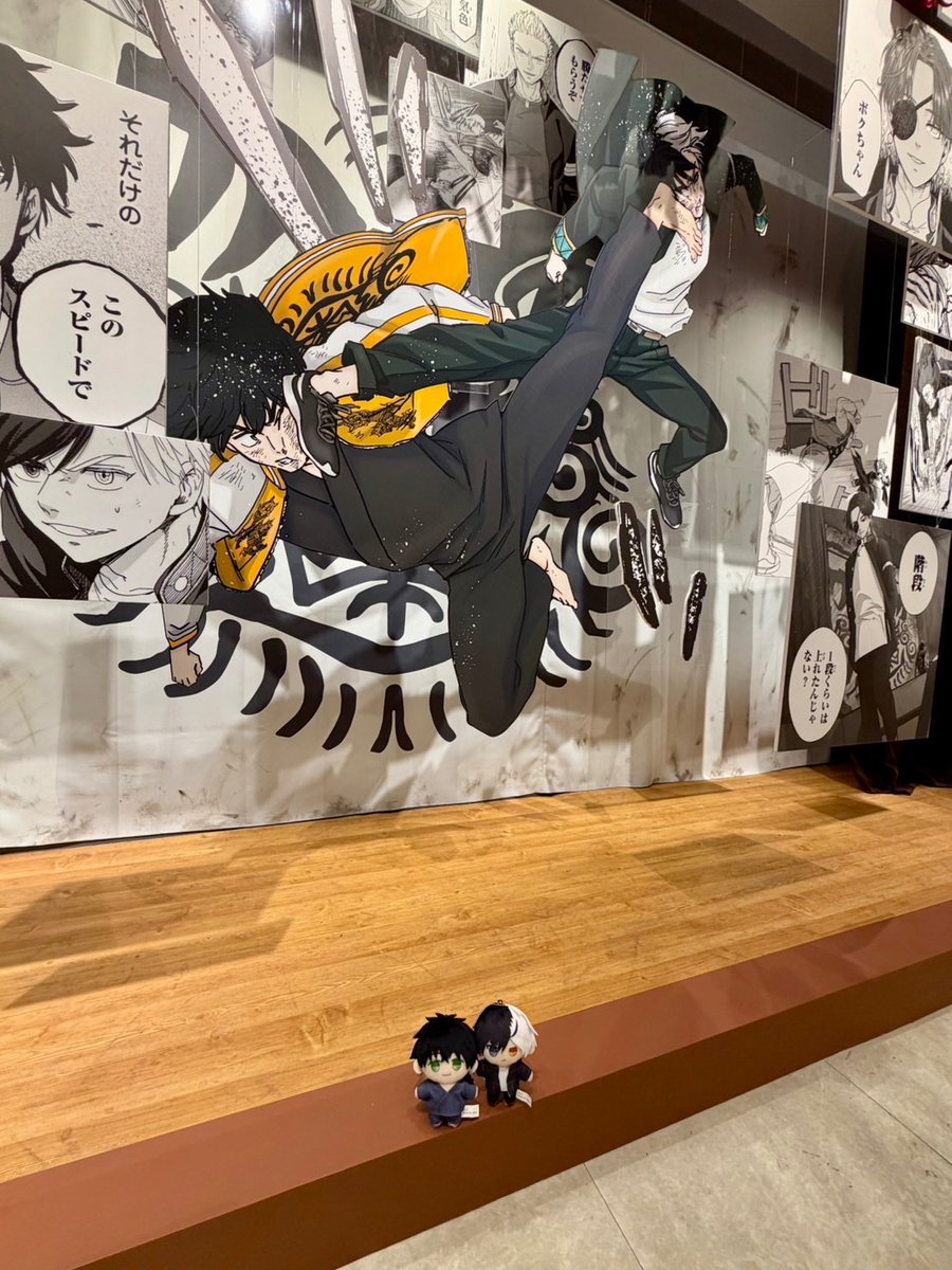 winbre_5EX's tweet image. ◤#ウィンブレ展 東京会場12日目◢
WIND BREAKER 5th ANNIVERSARY EXHIBITION
東京会場12日目がスタート
皆様のご来場をお待ちしております。
※当日券は会場入り口にて販売いたします。

▼HP
wb-5th-exhibition.com

#ウィンブレ
#WINDBREAKER