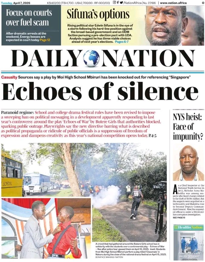 Without such plays, students may not learn to analyze leadership failures or consider the consequences of bad governance.
This stunts their ability to think independently and critically about societal problems.