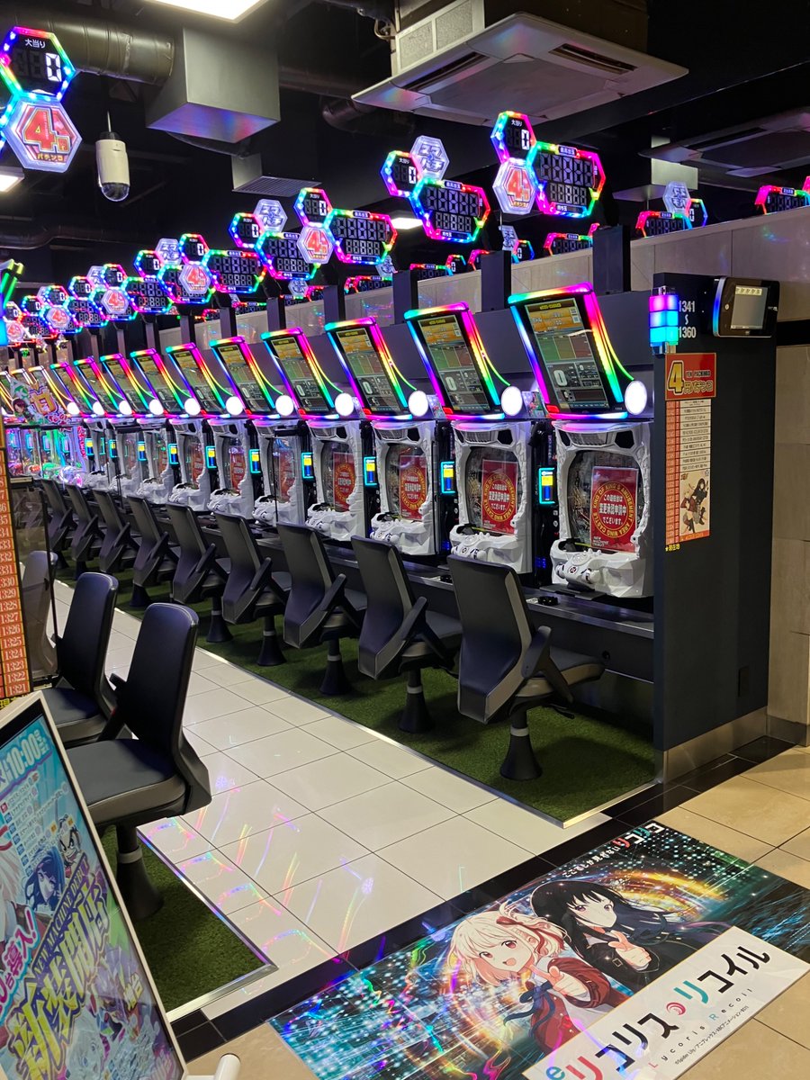 ウイングキャッスル tweet media