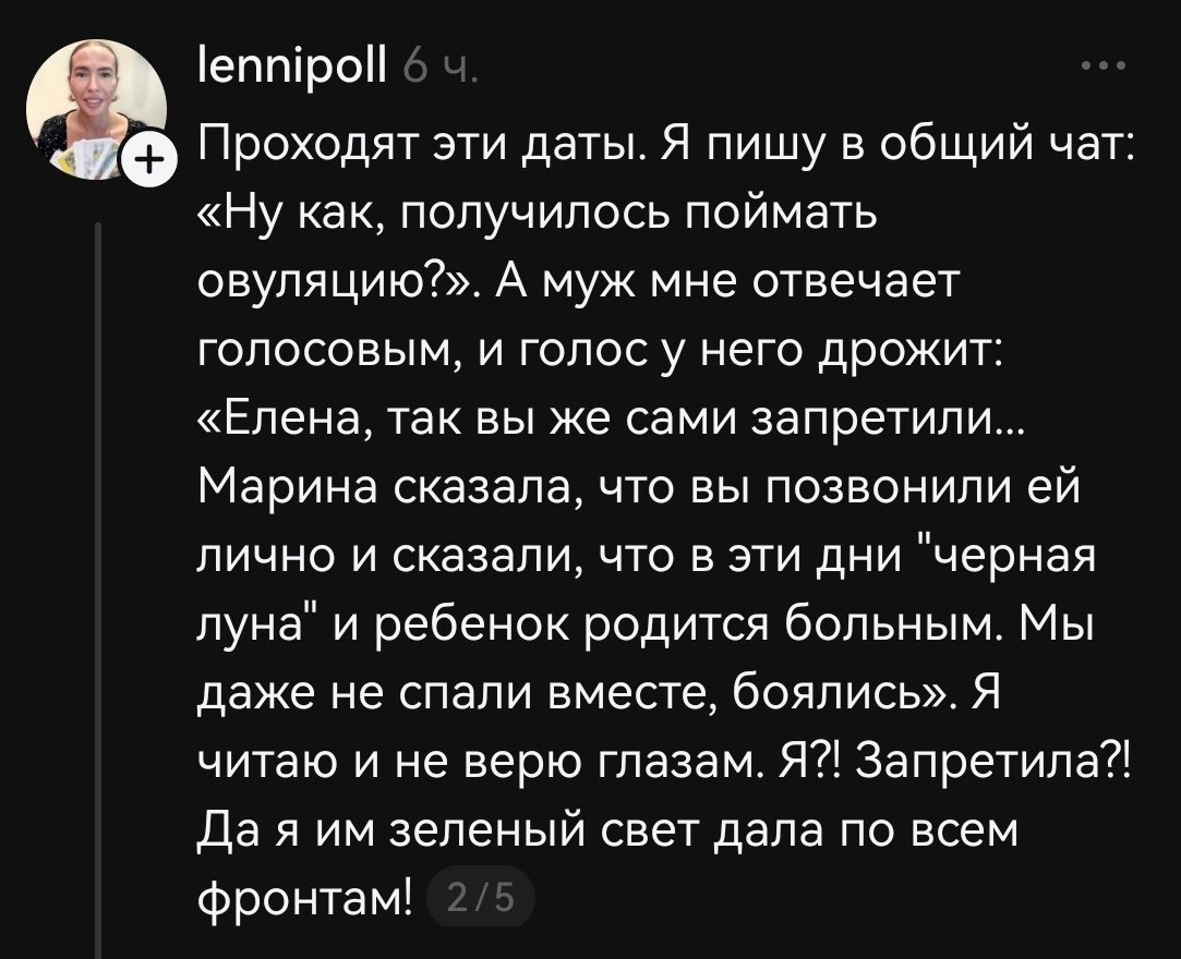 Сергей tweet media