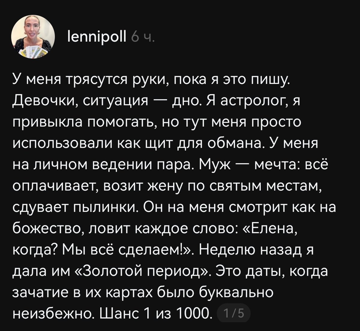 Сергей tweet media