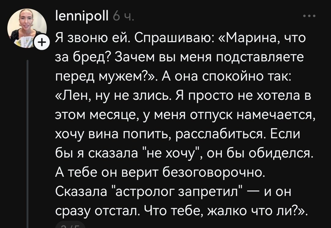 Сергей tweet media