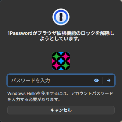 ボイラー tweet media
