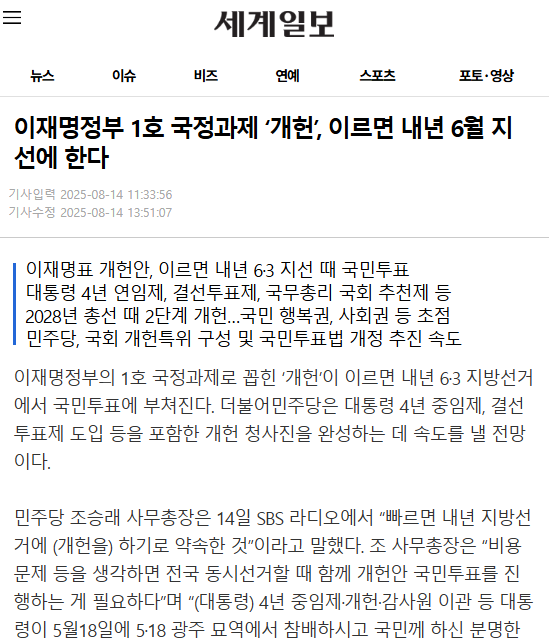 다래🥝 tweet media