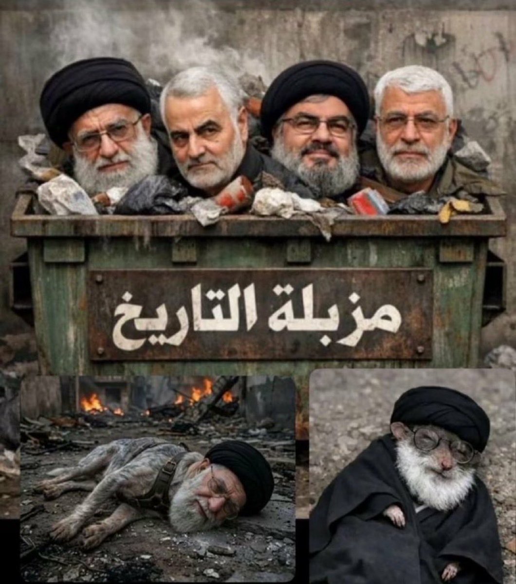 بطلة النخبة 🏆💚- ⲙⲁⲣⲓⲁⲙ tweet media