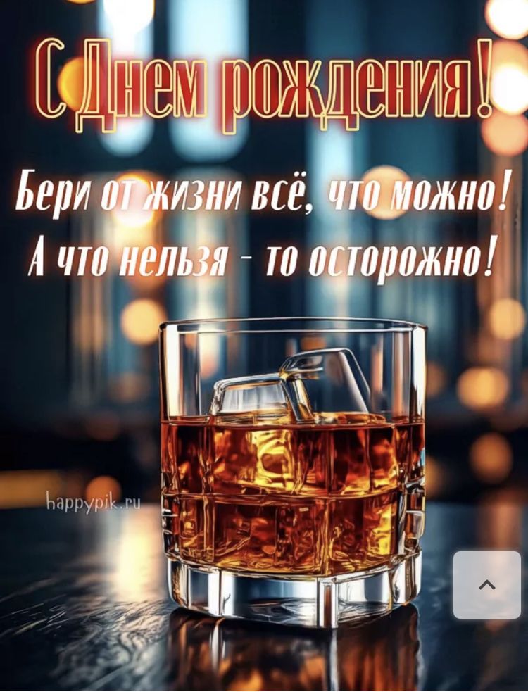 Таблетка. tweet media