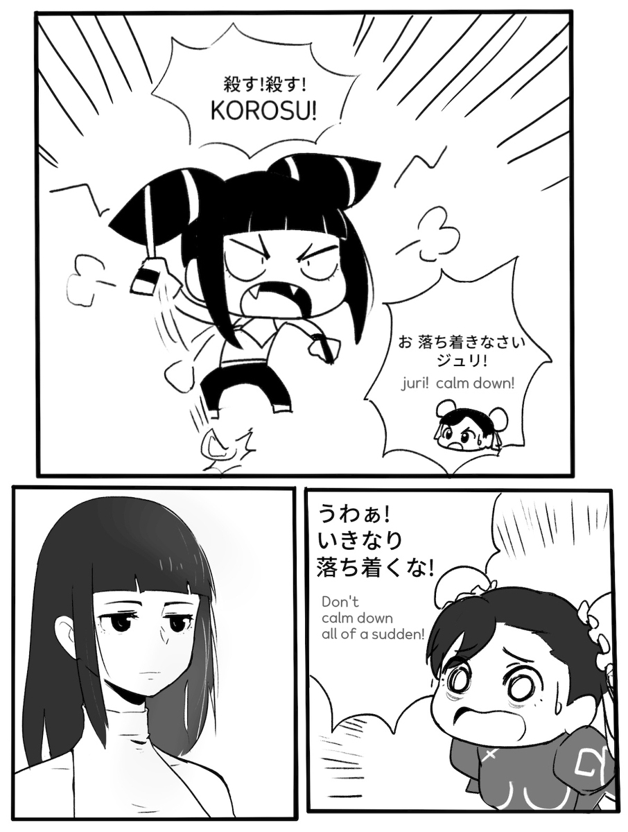 Lineni ๋ฆฌ๋จ tweet media