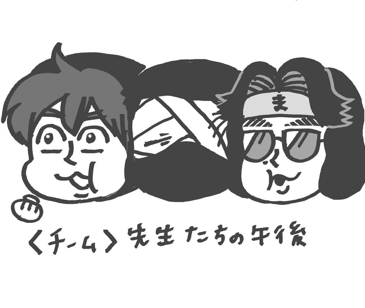 んみんみ tweet media