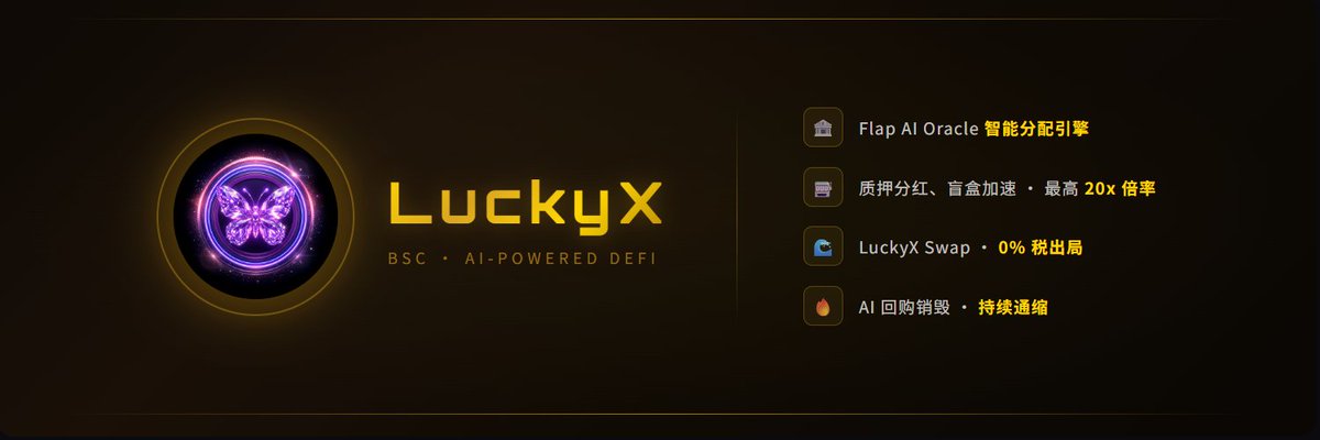 Lucky X Vault tweet media